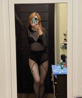 Анкета проститутки Натали - город Старая Салаусь, 23 года, №6647